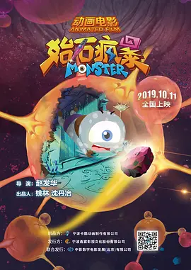 在线免费污视频